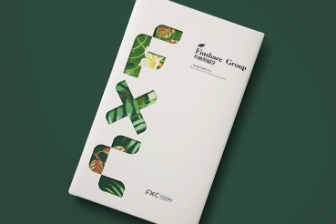 拱墅区样本册设计：以系统呈现，筑牢城市产业的坚实根基